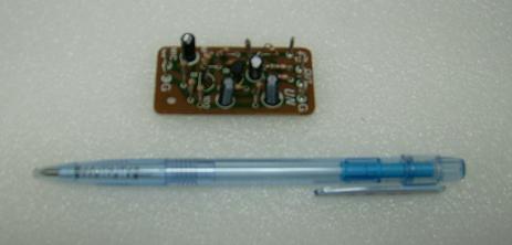 Audio Amplifier PCB preamp